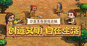 网红大瑶同学突发眩晕症