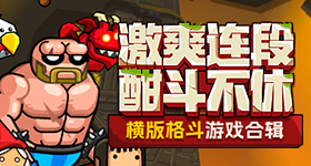 归期