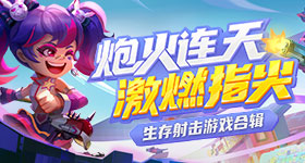 免费看美女直播洗澡的软件复古版