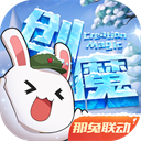 美国年轻人爱上中国三线城市