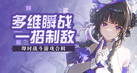 舒服的风吹到了魔都地铁站